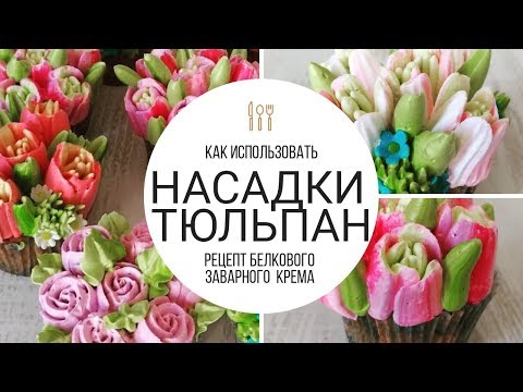Магазин Кремовых Дел Мастер Магазин Кремовых Дел Мастер